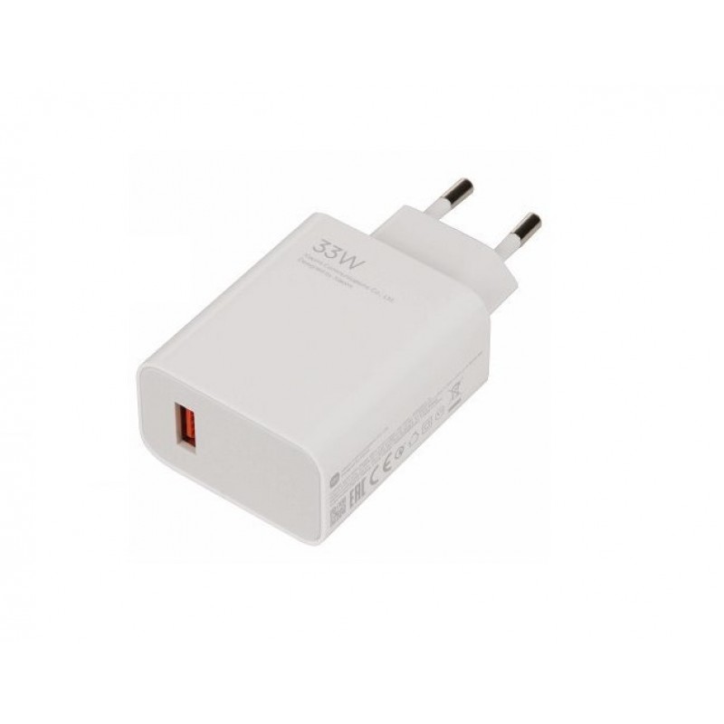Φορτιστής Ταξιδιού Xiaomi MDY-16-EF Travel Charger 1x USB-A 33W White (Original Bulk)