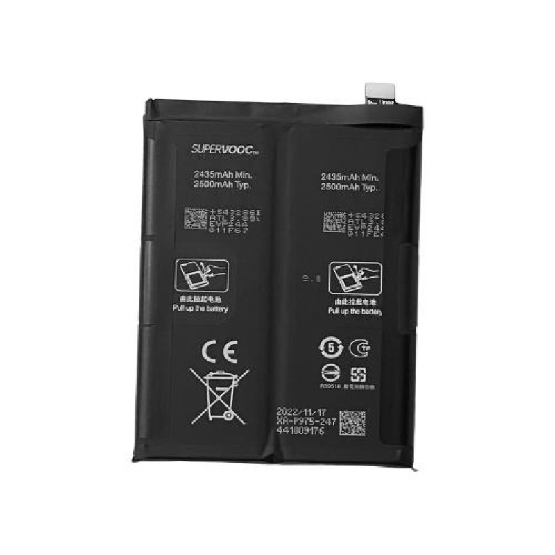 Μπαταρία BLP975 OnePlus 11 / 11R / Nord CE 3 5G 5000mAh (Original Bulk)