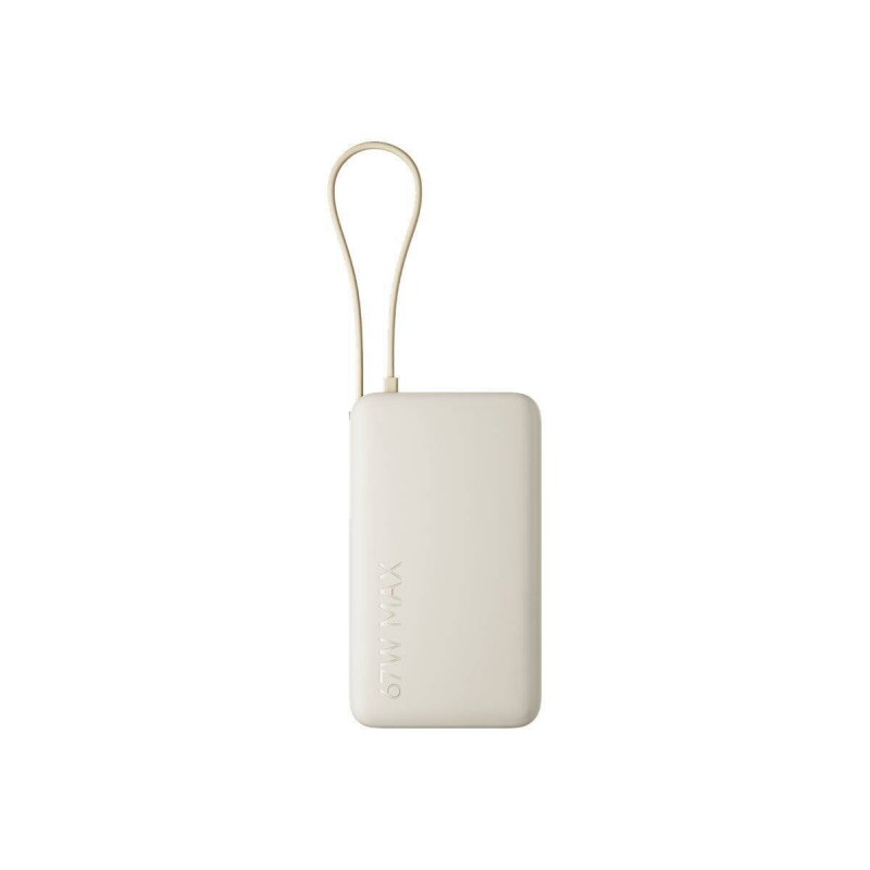 Εξωτερική Μπαταρία Xiaomi PowerBank Integrated Cable Tan 10000mAh 67W USB-A & USB-C Tan