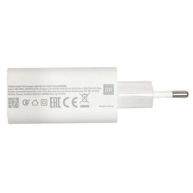 Φορτιστής Ταξιδιού Xiaomi Fast Charging Wall Adapter MDY-09-EW (Original Bulk)