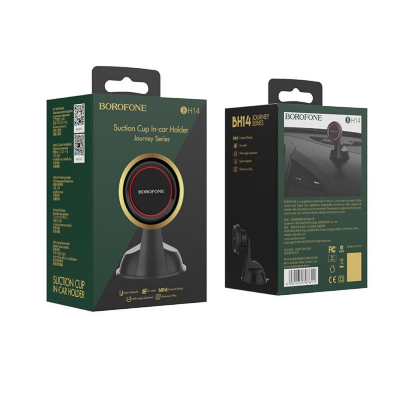 Βάση Αυτοκινήτου Borofone BH14 Journey Series Magnetic Suction Cup Car Holder Black/Red