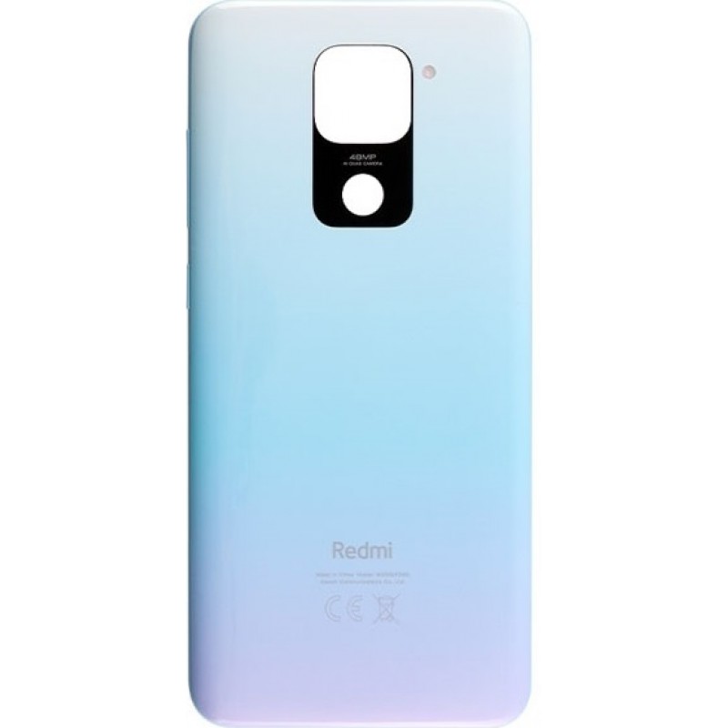 Καπάκι Μπαταρίας Xiaomi Redmi Note 9 (Original) Polar White