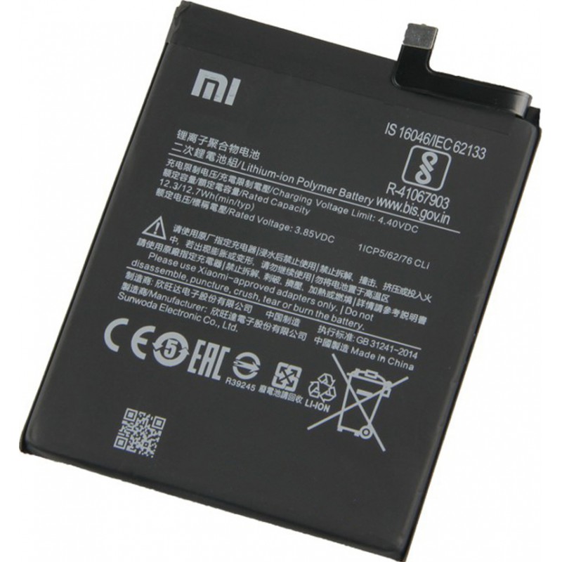 Γνήσια Μπαταρία Xiaomi BN54 Note 9 4G 5020mAh (Original Bulk)