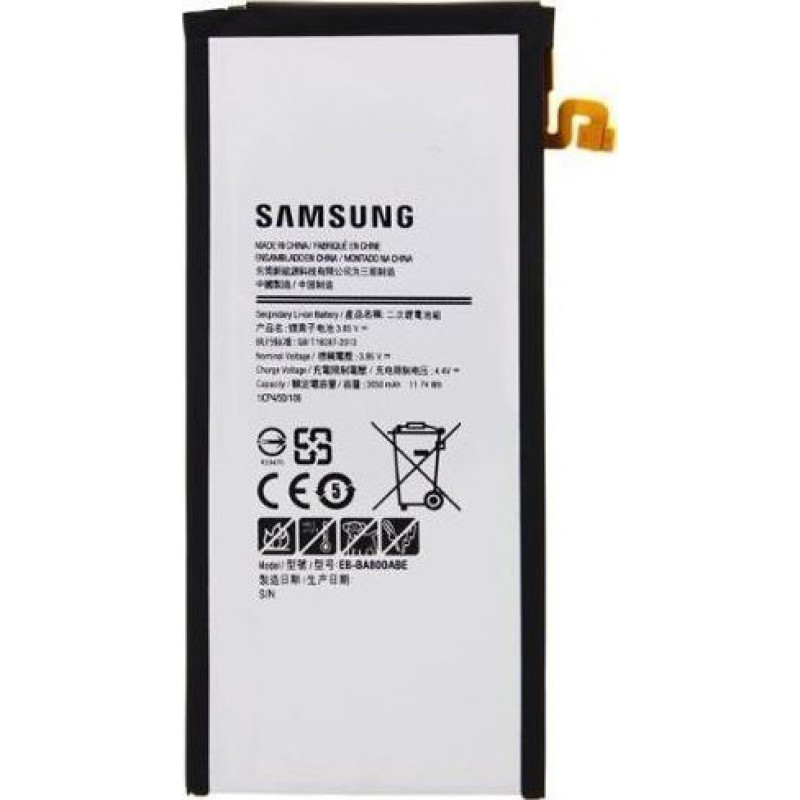 Μπαταρία EB-BA800ABE Samsung Galaxy A8 Duos A800F (Original Bulk)