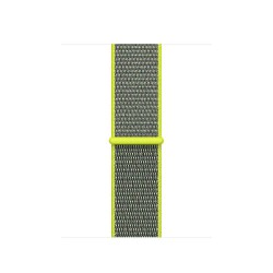 Ανταλλακτικό λουράκι QuickFit Nylon Apple Watch 1/2/3/4/5/6/SE/7 (38/40/41mm) Green