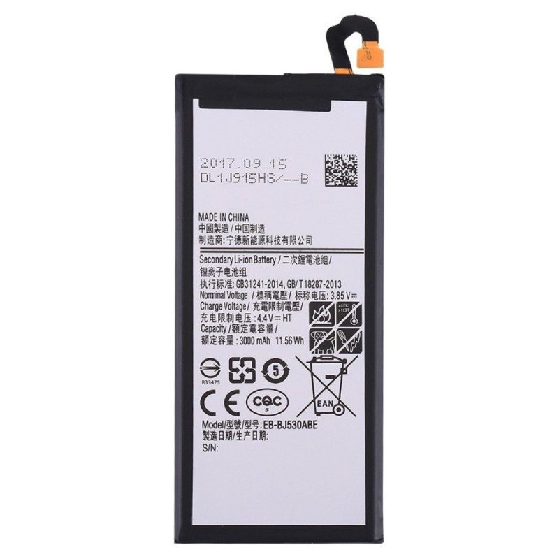 Μπαταρία Samsung EB-BJ530  Samsung Galaxy J5 (2017) J530 (Original Bulk)