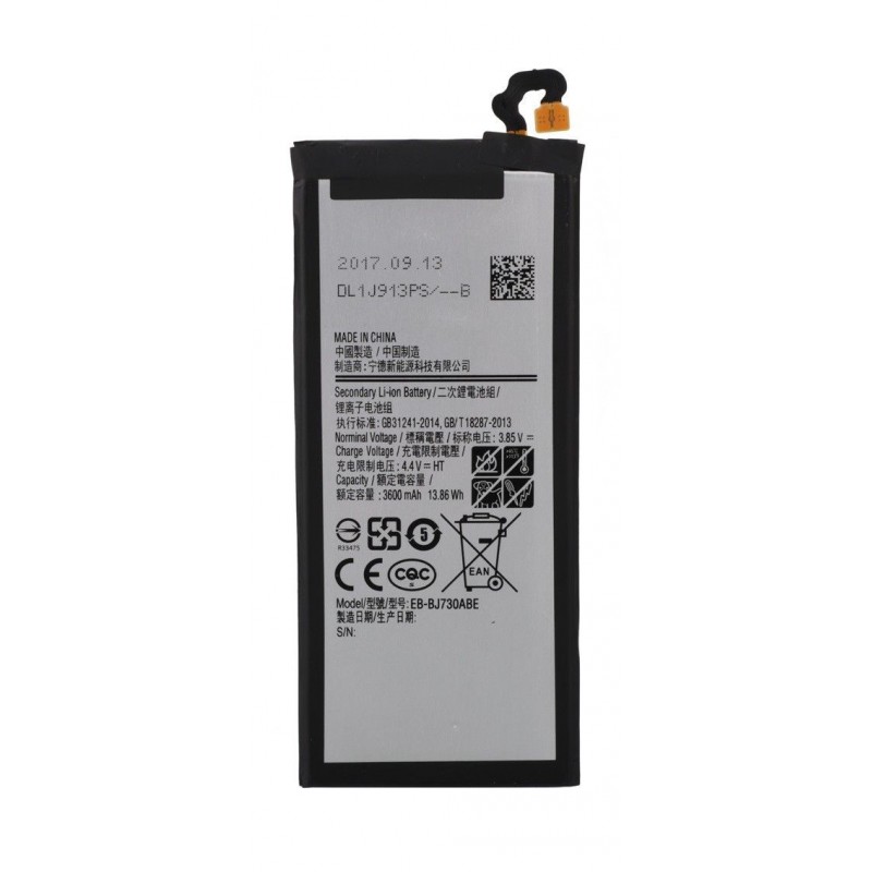 Μπαταρία Samsung EB-BJ730  Samsung Galaxy J7 (2017) J730 (Original Bulk)