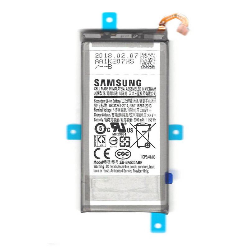 Μπαταρία EB-BA530ABE Samsung Galaxy A8 (2018) A530 (Original Bulk)