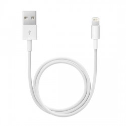 Καλώδιο USB Iphone to Lightning 2m White