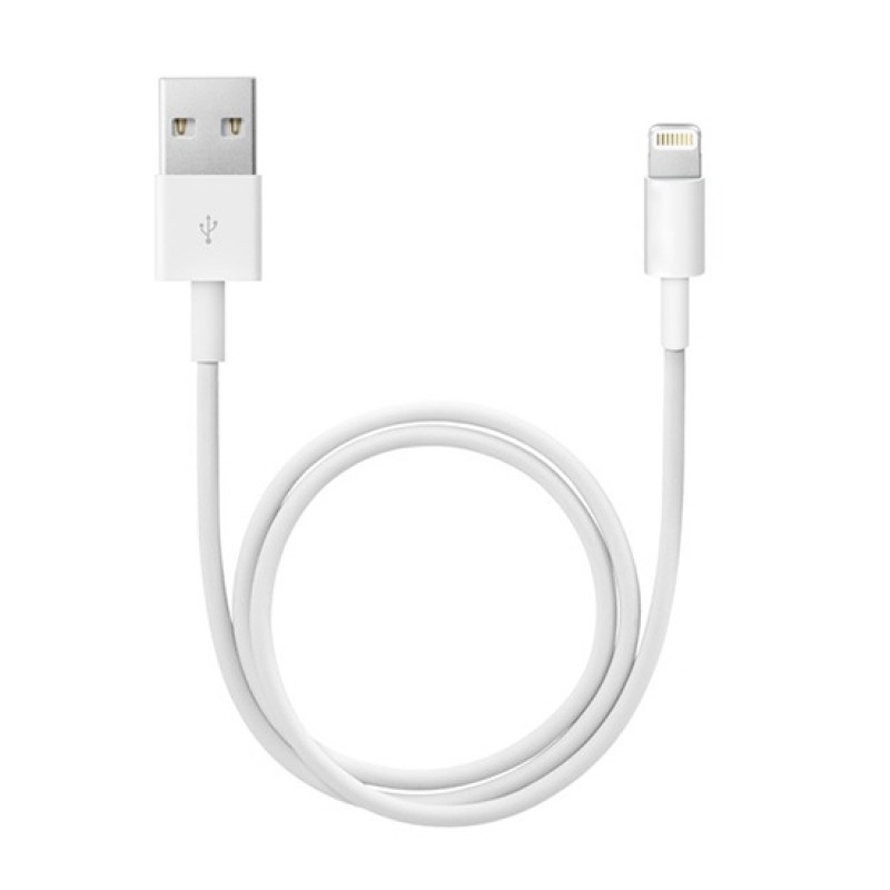 Καλώδιο USB Iphone to Lightning 2m White