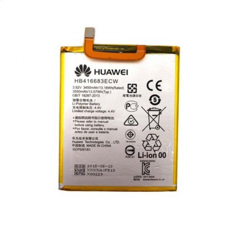 Μπαταρία Huawei HB416683ECW Nexus 6P (Original Bulk)