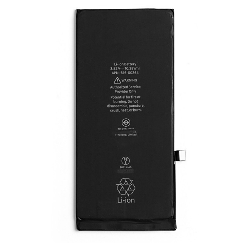 Μπαταρία Apple  APN:616-00364 iPhone 8 Plus (Bulk)