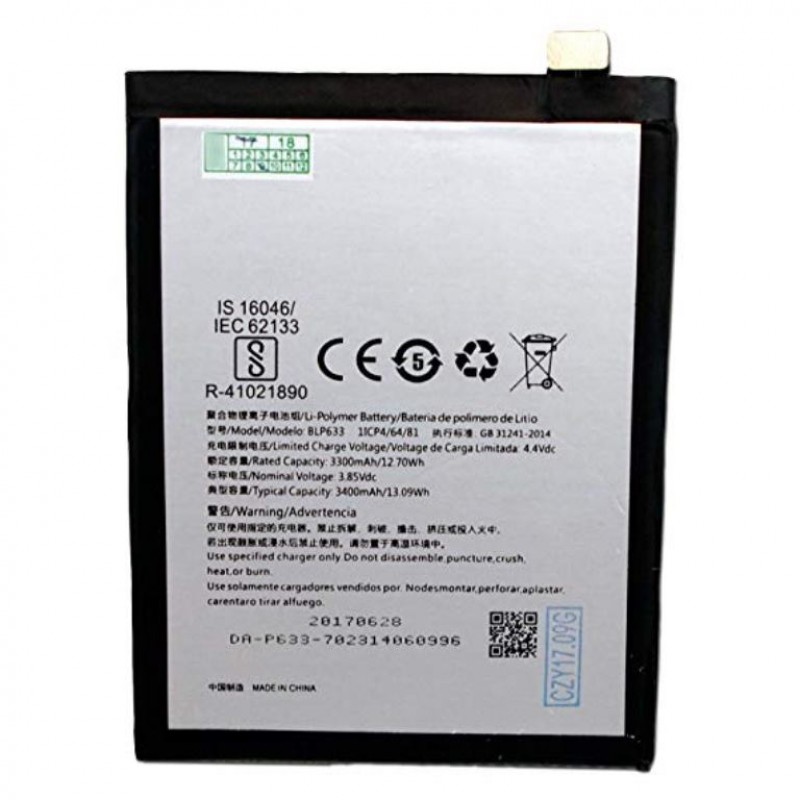 Μπαταρία BLP633 OnePlus 3T (Original Bulk)