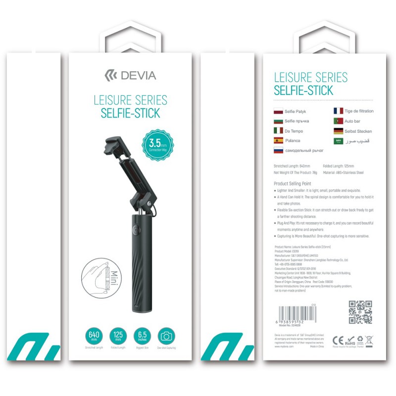 Selfie Stick Devia Leisure 3.5mm Jack Black