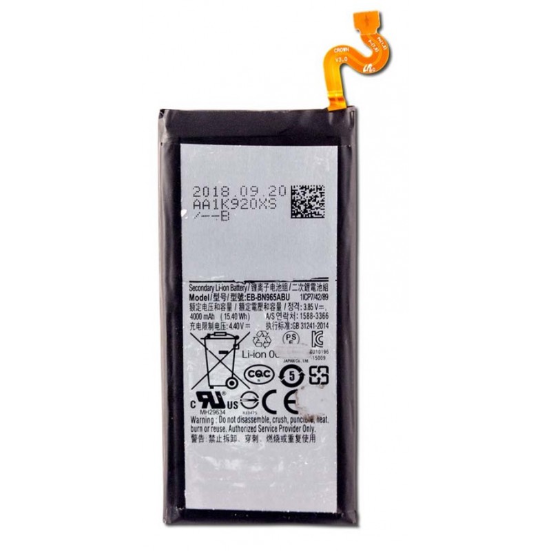 Μπαταρία EB-BN965ABU Samsung Galaxy Note 9 N960 (Original Bulk)