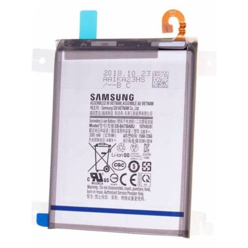 Μπαταρία EB-BA750ABU Samsung Galaxy A7 (2018) A750/A10 SM-A105 (Original Bulk)