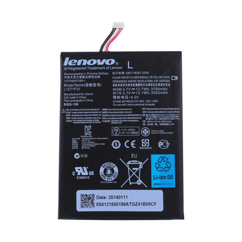 Μπαταρία Lenovo L12D1P31 for A2207/A2107/A2 R6907 3700mAh (Original Bulk)