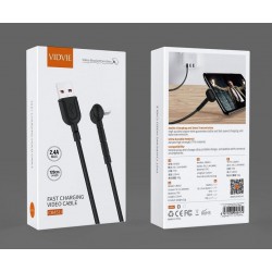 Καλώδιο Data VIDVIE CB451 USB to Lightning 120cm White