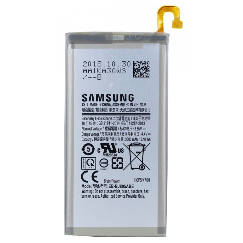 Μπαταρία EB-BJ805AB Samsung Galaxy A6+ Plus (2018) A605 350mAh (Original Bulk)