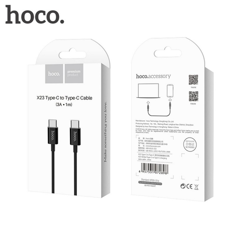 Καλώδιο Data Hoco X23 Skilled Power Delivery PD Type-C to Type-C 1m Black