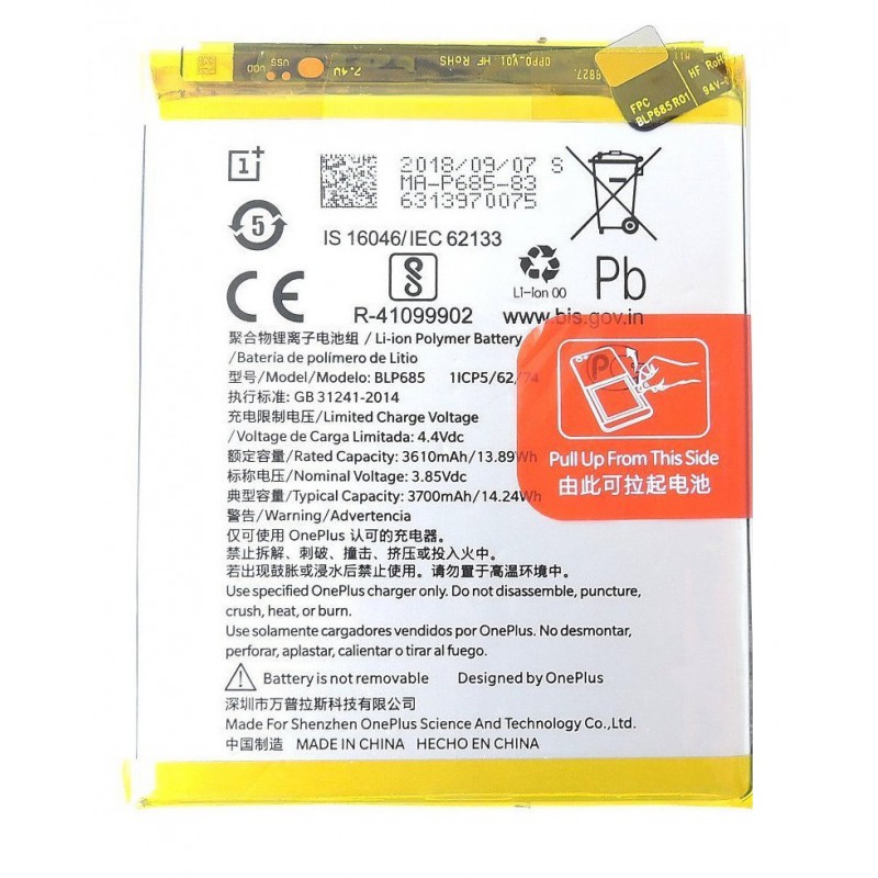 Μπαταρία BLP685 OnePlus 6T 3700mAh (Original Bulk)