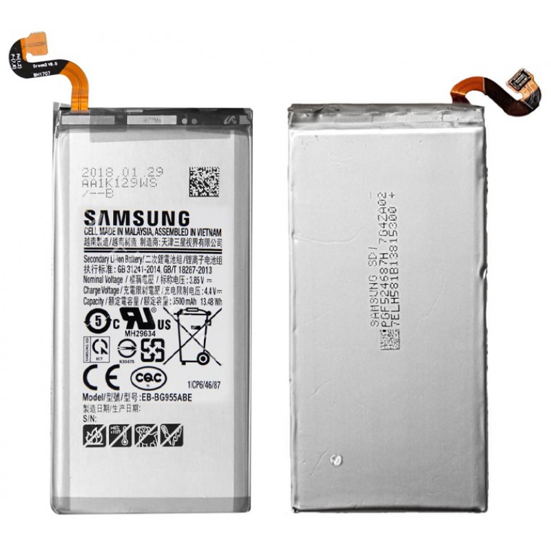 Μπαταρία EB-BG955ABE Samsung Galaxy S8+ G955  (Original Bulk)