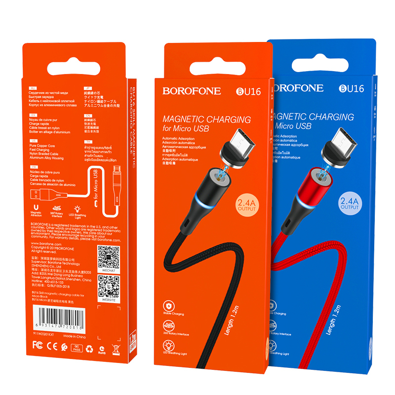 Καλώδιο Data Borofone BU16 Skill Magnetic USB A to MicroUSB 2.4A 1.2m Red