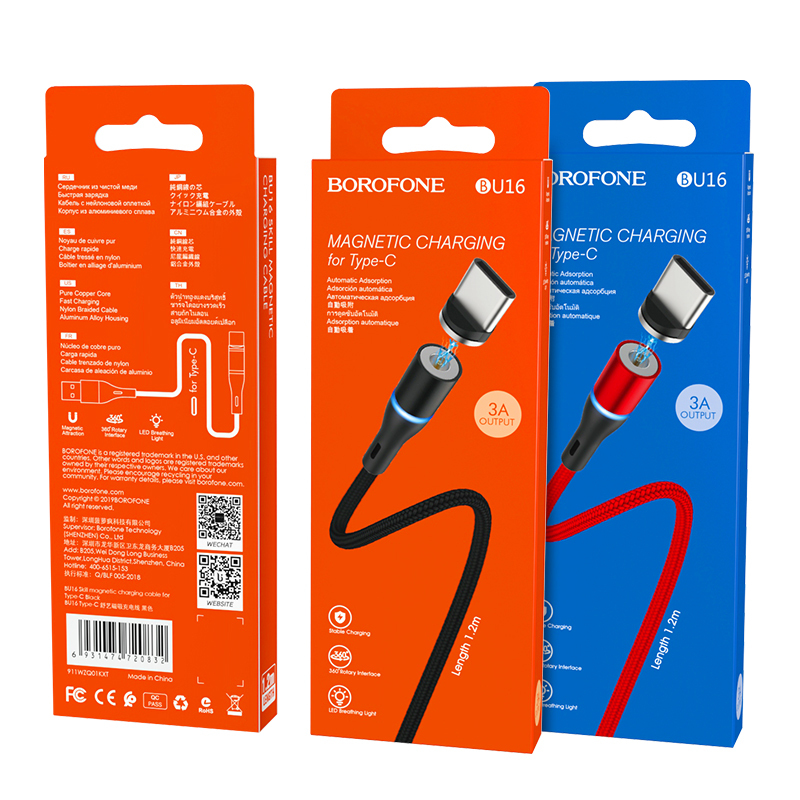 Καλώδιο Data Borofone BU16 Skill Magnetic USB A to Type-C 3A 1.2m Black
