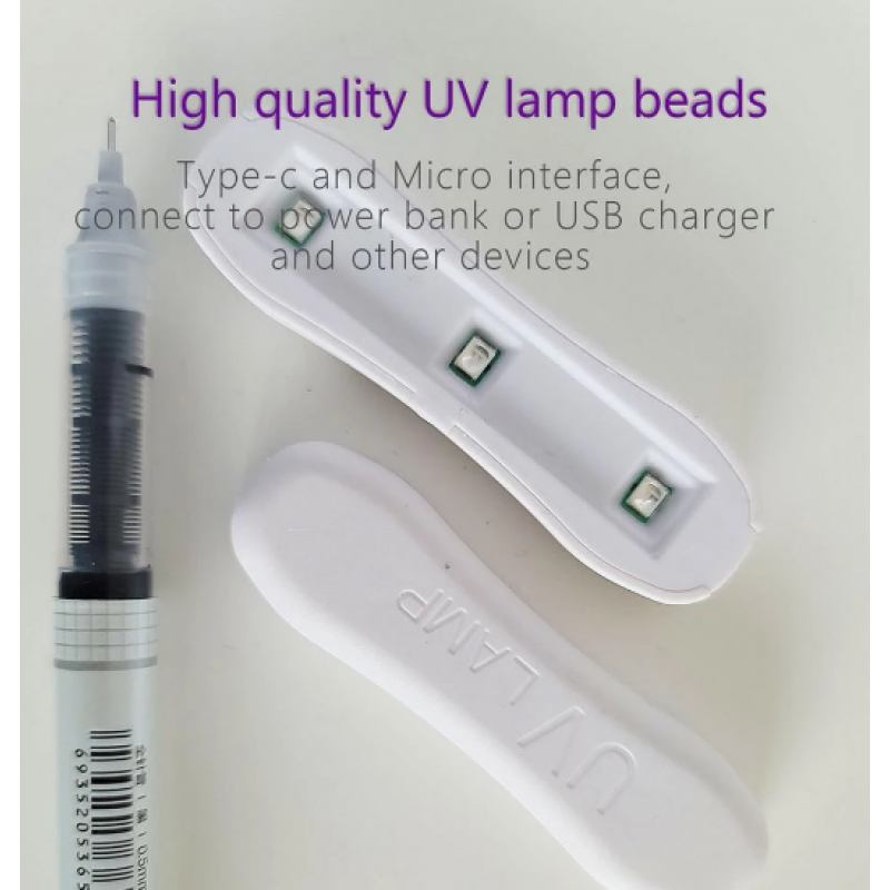 UV Led Mini Lamp & Type-C Cable για Liquid Dispersion Tempered Glass