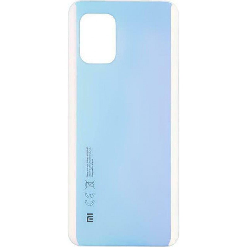 Καπάκι Μπαταρίας Xiaomi Mi 10 Lite Dream White