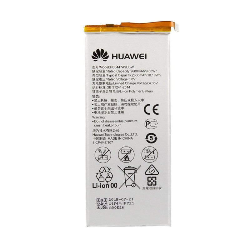 Μπαταρία Huawei HB3447A9EBW Huawei P8 (Original Bulk)
