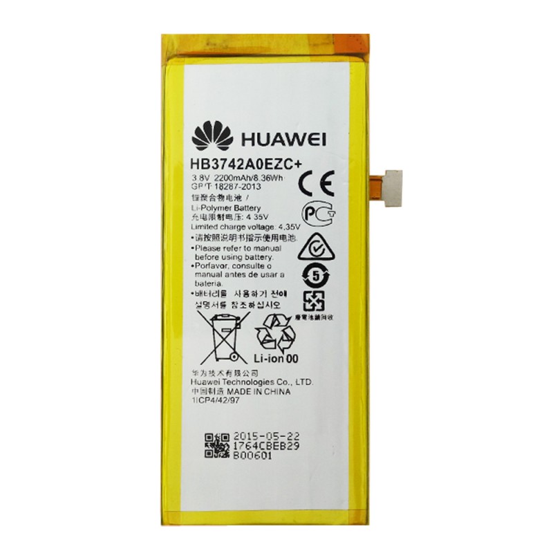 Μπαταρία Huawei HB3742A0EZC Huawei P8 Lite (Original Bulk)