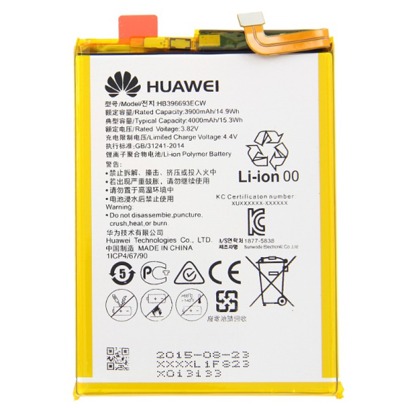 Μπαταρία Huawei HB396693ECW Mate 8 (Original Bulk)