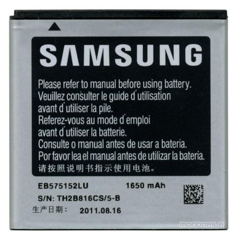 Μπαταρία Samsung EB575152LU Galaxy S (Original Bulk)