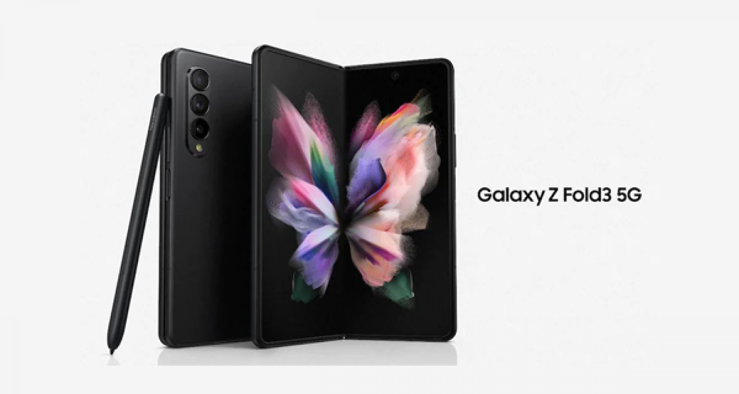 ΝΕΟ Galaxy Z Fold3 5G