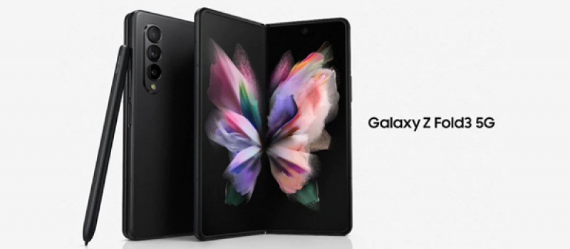 ΝΕΟ Galaxy Z Fold3 5G ΝΕΟ Galaxy Z Fold3 5G