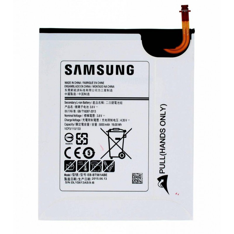 Μπαταρία Samsung EB-BT561ABE Galaxy Tab E 9.6 SM-T560/561 5000mAh (Original Bulk)
