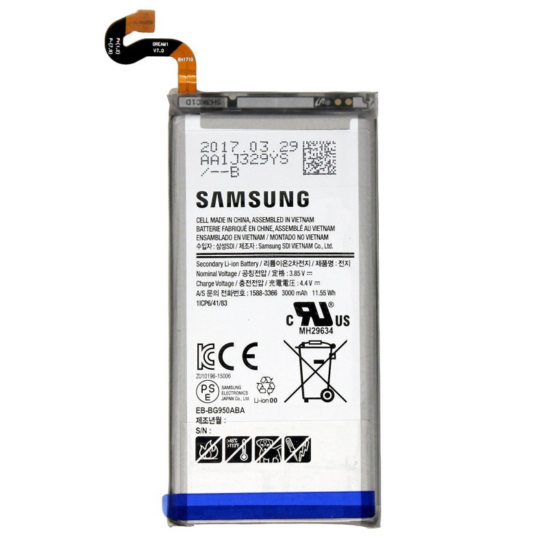 Μπαταρία EB-BG950ABA Samsung Galaxy S8 G950  (Original Bulk)