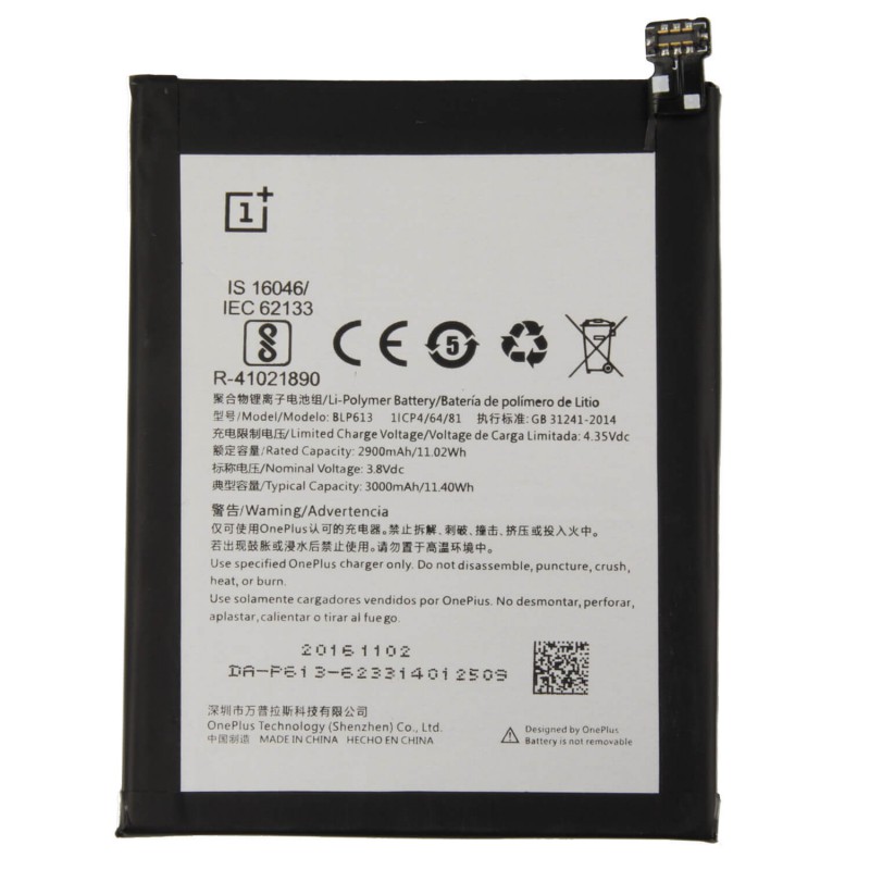 Μπαταρία BLP613 OnePlus 3 (Original Bulk)