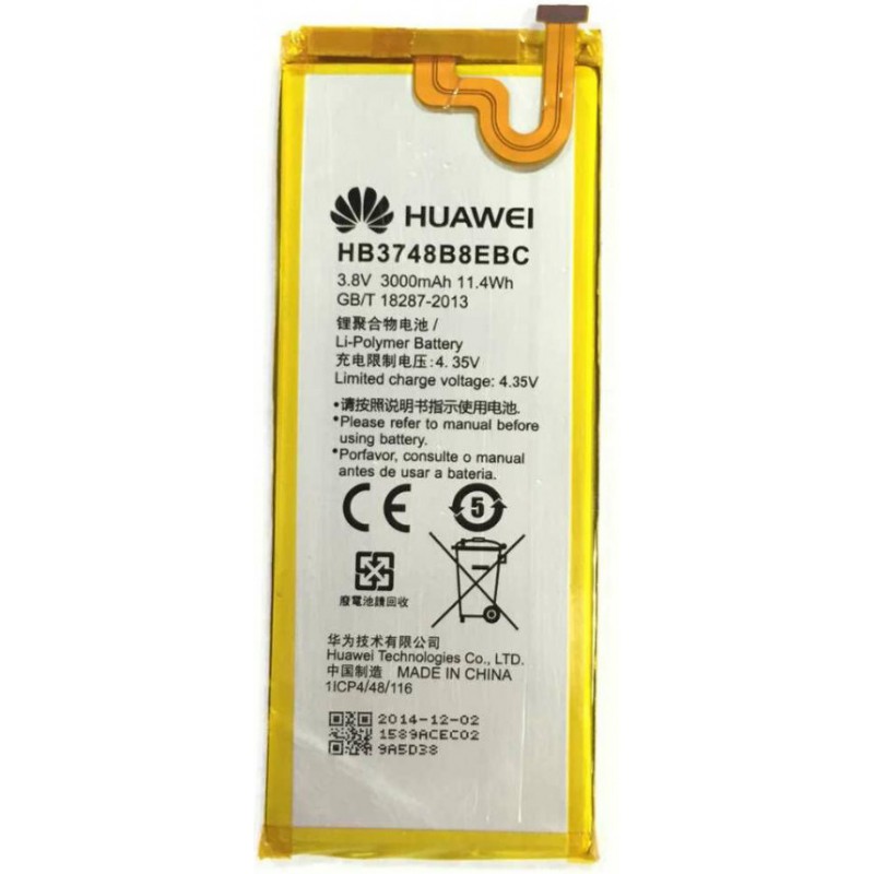 Μπαταρία Huawei HB3748B8EBC Ascend G7 (Original Bulk)