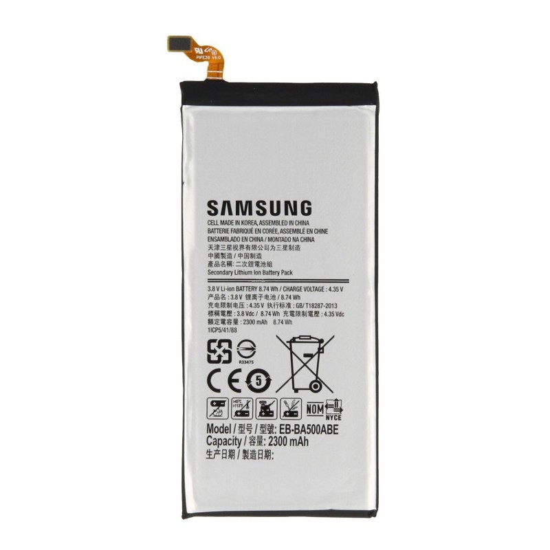 Μπαταρία EB-BA500ABE Samsung Galaxy A5 SM-A500 (Original Bulk)