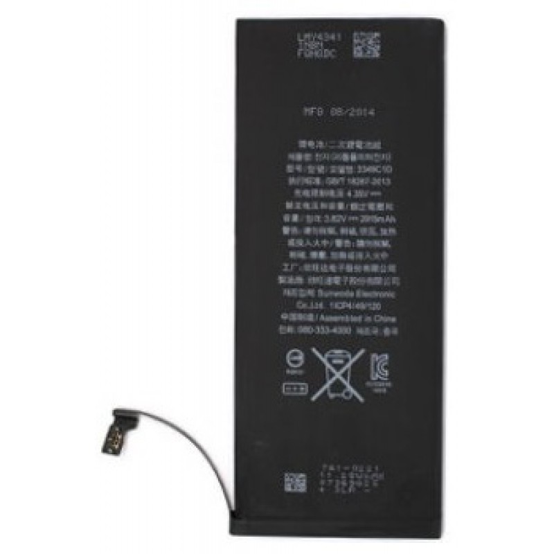 Μπαταρία Apple APN: 616-0772 iPhone 6 Plus (Bulk)