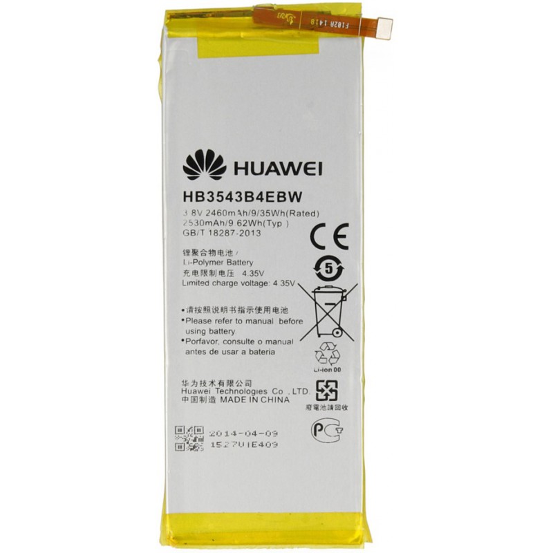 Μπαταρία Huawei HB3543B4EBW Ascend P7 (Original Bulk)
