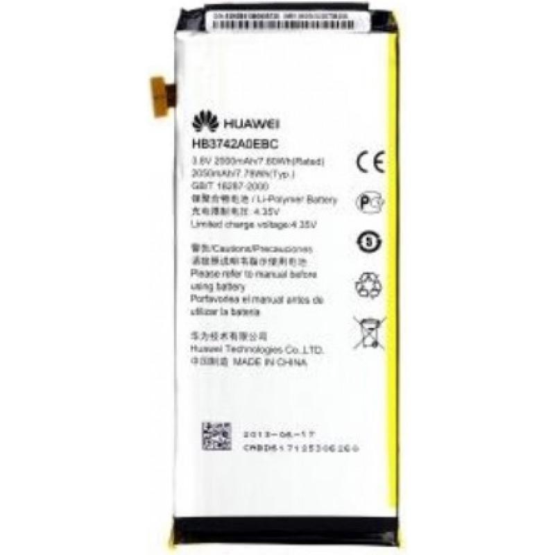 Μπαταρία Huawei HB3742A0EBC Ascend P6-U06 (Original Bulk)