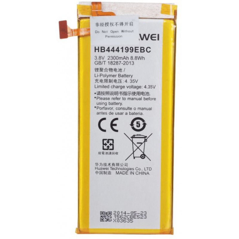 Μπαταρία Huawei HB444199EBC Honor 4C/Ascend G660 (Original Bulk)