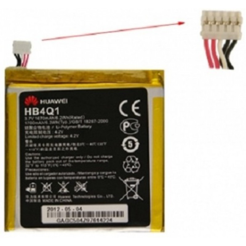 Μπαταρία Huawei HB4Q1 Ascend P1 (Original Bulk)